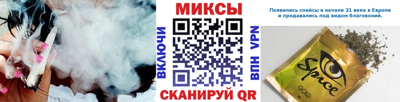 БУТИРАТ BDO 33%  Купить закладки  Куйбышев 