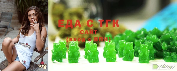 героин Козловка