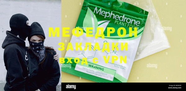 героин Козловка