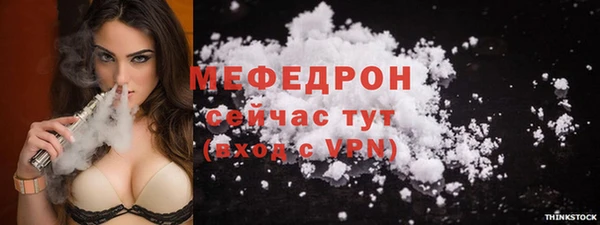 синтетический гашиш Козельск
