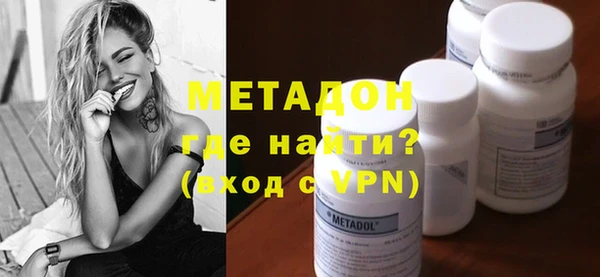 героин Козловка