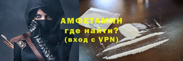 соль ск Киренск