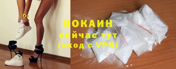 синтетический гашиш Козельск