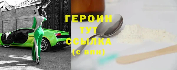 кокаин перу Киреевск