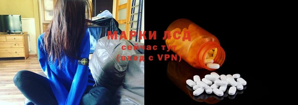 героин Козловка