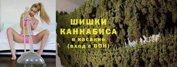кокаин перу Киреевск