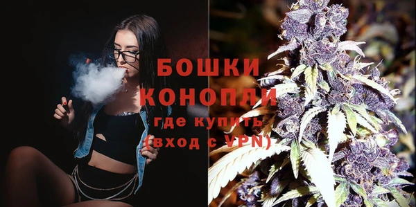 мефедрон VHQ Кодинск