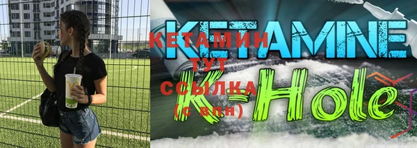 героин Козловка