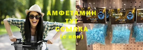 синтетический гашиш Козельск