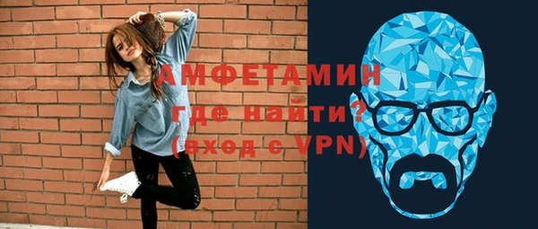 соль ск Киренск