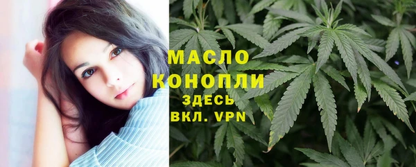 синтетический гашиш Козельск