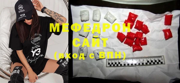 героин Козловка
