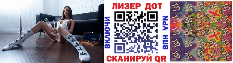 Купить где  Куйбышев  Марки N-bome 1,8мг 